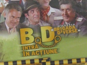 B.D. intră în acţiune film online 1970