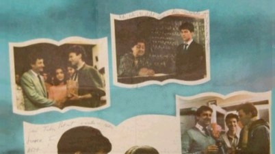 liceenii film online gratis