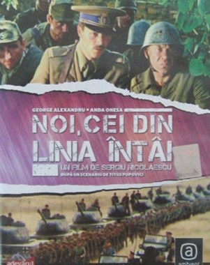 noi cei din linia intai film online gratis