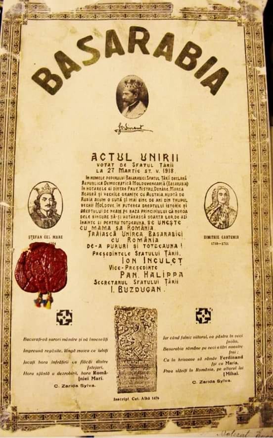 unirea basarabiei cu romania