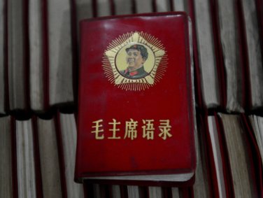 CHINA-HISTORY-POLITICS-SOCIAL