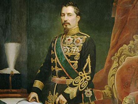 alexandru ioan cuza.jpg