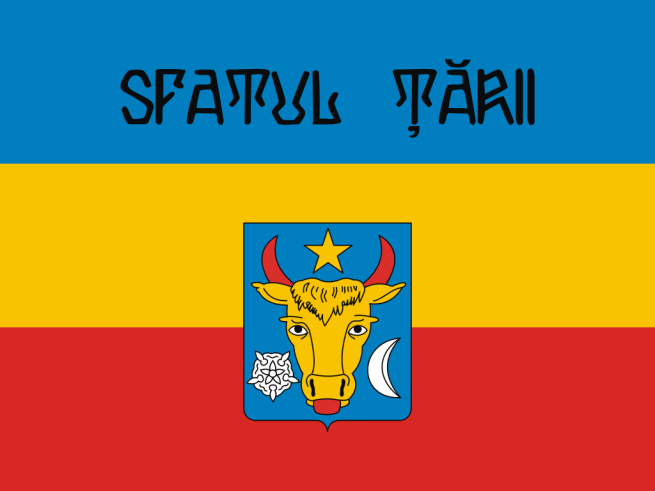 Flag_of_Sfatul_Tarii.svg