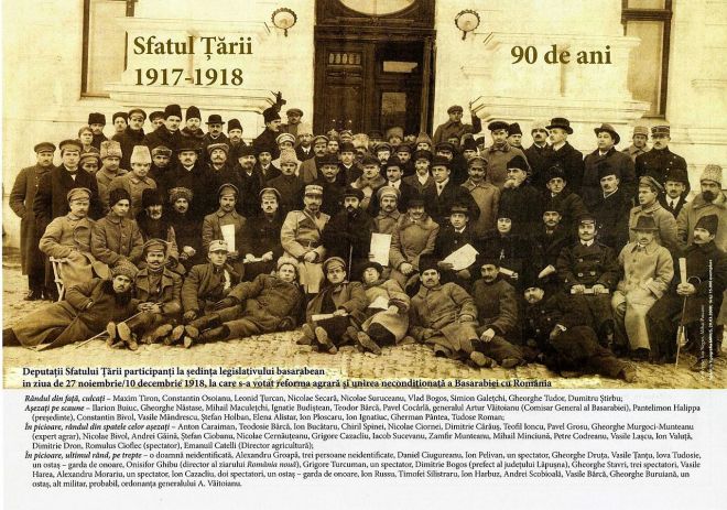 Sfatul_Tarii,_10_December_1918
