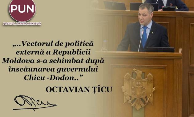 octavin ticu politica externa si imprumutul rus