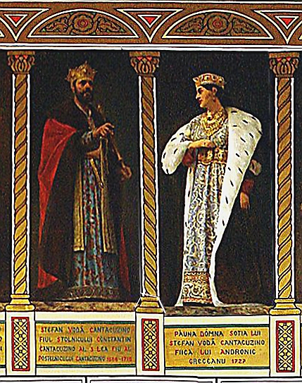 Stefan_Voda_Cantacuzino_si_Pauna_Doamna