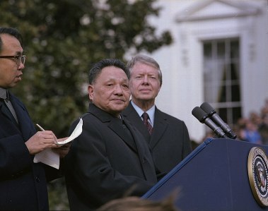 Deng_Xiaoping