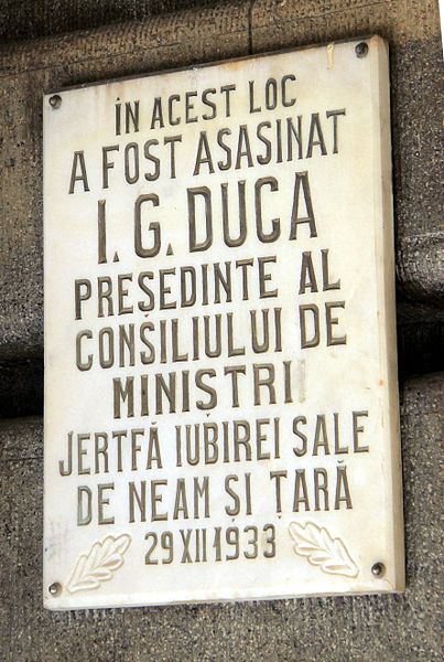 Titlu de ziar din 1933 anunțând asasinarea prim-ministrului Ion Gheorghe Duca, comisă de membri ai Mișcării Legionare pe peronul gării Sinaia