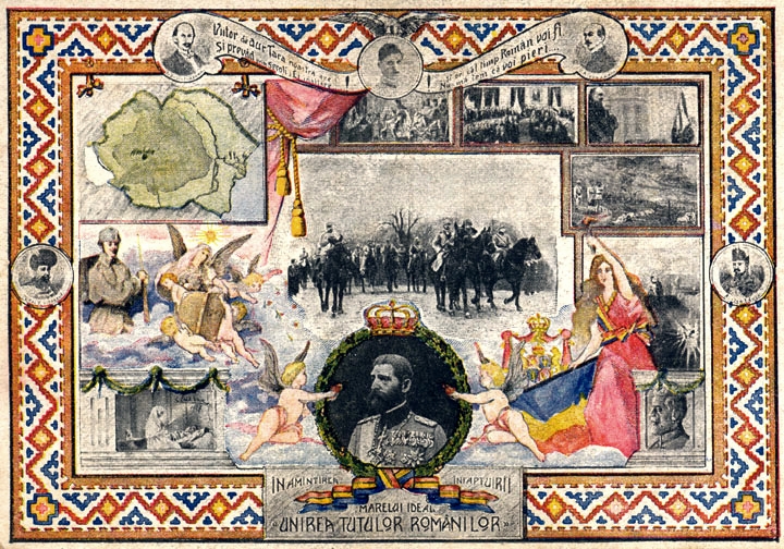 Carte poștală din 1918-1919 care ilustrează unirea tuturor românilor într-un singur stat. Granițele vestice ale României (colțul din stânga sus) sunt granițe doar presupuse la acel moment (cele definitive fiind confirmate în 1920)